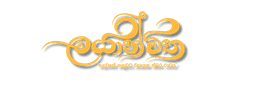 Layaanwitha Logo